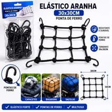 Elástico Aranha para Moto 30x30cm Com Ganchos de Ferro Rede Elástica para Bagagem