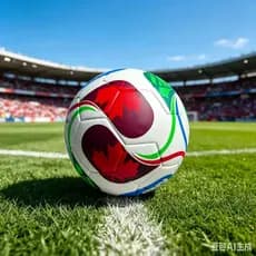 2026 Copa do Mundo de Futebol No. 5 Copa do Mundo