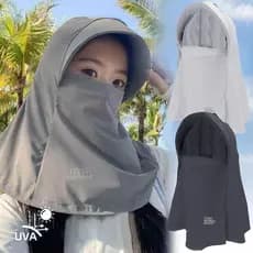 Verão Gelo Seda Protetor Solar Máscara Chapéu Feminino Masculino Ciclismo Rosto Pescoço Proteção De Sol Esportes Ao Ar L