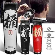 Madeshow M10  M11 Kit Máquina De Cortar Cabelo Aparador De Para Homens 0MM Profissional Corte Acabamento Grupo Venda