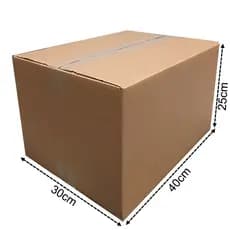 Kit Mudança 05 Caixas De Papelão 40x30x25 Seminova Kraft C/Logo ( MEDIDA APROXIMADA)
