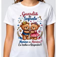 Camiseta Chá Revelação Guardião do Segredo | Menino ou Menina? 100% poliéster| Unissex e Baby Look | Sublimação