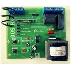 Placa Central Eletrônica de Comando H-500 Hall Para Motor Rossi e Engemove