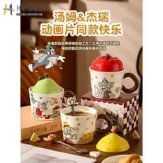 [Frete grátis] copo de água copo térmico copo de café caneca bonito dos desenhos animados copo de água gato e rato copo