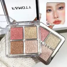 Paleta Iluminadora FAMOTY Efeito Diamante Textura Acetinada Longa Duração