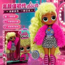LOL surpresa boneca omg irmã mais velha geração cabelo longo vestir boneca requintado menina caixa de presente mga conju