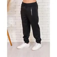 calça de moletom masculina