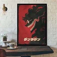Quadro Decorativo Dandadan Okarun Transformado Mo Style Anime Geek Otaku Parede Moderna