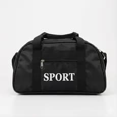 Bolsa  P Sport Multifuncional Leve, Espaçosa e Resistente para Academia/Viagens/Passeios Preta
