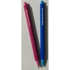 Lapiseira 0.9 Campus Junior Pencil Rosa ou Azul — Resistente e Confortável para Escrita Importado