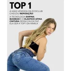 Calça Modeladora Bumbum Mágico✨Ecoclub®️ ORIGINAL