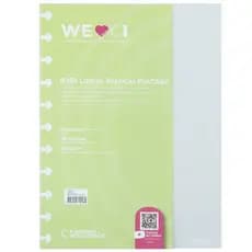 Refil Caderno inteligente Linhas Brancas Pautado Inteligine 120g com 50 Folhas