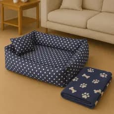 Cama para Cachorro e Gato - Pet Fibra Tamanho M e G + Manta e Travesseiro