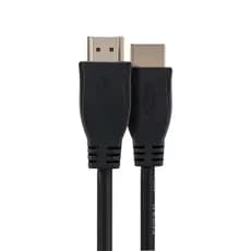 Cabo HDMI 1.4 de 2,0m - Intelbras CH1420
