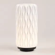 Abajur LED Moderno Luminária Decorativa Ondulada Luz Quente Quarto Sala Escritório USB