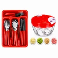 Processador de Alimentos e Jogo de Talheres