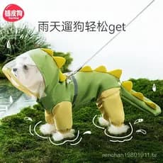 Capa de Chuva para Cães com Design Impermeável de Quatro Patas, Cauda de Dinossauro 3D, para Cães Teddy, Médios e Grande