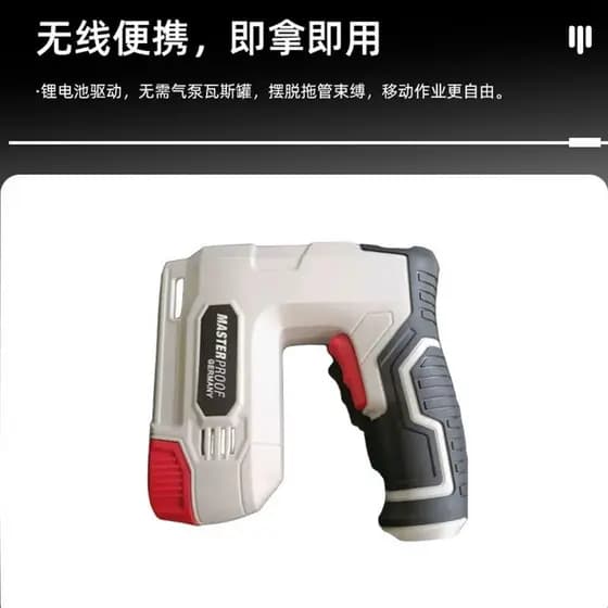Pistola de pregos elétrica de íon de lítio para uso transfronteiriço, pistola de pregos elétrica recarregável sem escova
