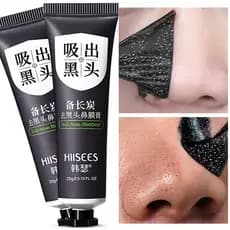 Máscara Removedora De Cravo/Controle De Óleo/Tratamento De Espinhas Cuidados Com A Pele Facial/Cabeça Preta/Descascar/Gel