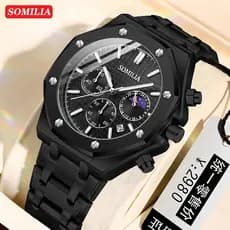 SOMILIA Relógio Esportivo Multifuncional S2311 Masculino Com Pulseira De Aço Relógios De Quartzo À Prova D'água