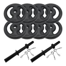 Kit 2 Barras Ocas 40cm C/ Presilhas + 2 Pares De Anilha Pintada 2kg + 2 Pares De Anilha Pintada 5kg | Halter De Peso Para Musculação Treino Em Casa Peso De Academia