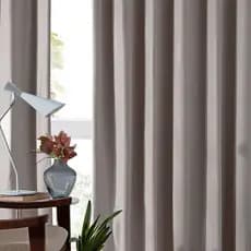 Cortina CORTA LUZ PVC ILHOS 200x160 Blackout 100% - Akasa