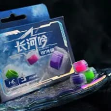 HE Sonic Eartips Song Of The Long River Galaxy Chapter Silicone Líquido Premium E Design De Furo Ultra Largo