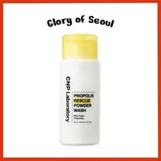 [Novo] CNP PROPOLIS Sabonete Em Pó Própolis Rescue ,  | Limpeza De Espuma Suave, 70g