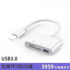 Leitor de cartão SD cartão de memória iphone cartão adaptador TF OTG cabo 3 em 1