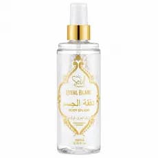 Body Splash Colonia Arabe Luxury Royal Blanc feminino 200ml Soul Cosméticos