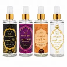 KIT 04 BODY SPLASH ARABE FEMININO SOUL DESODORANTE COLONIA PERFUME CORPORAL - ROYAL , LUXURY, ALLIBAH, ATTAFF
