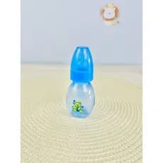 Chuquinha de Bebê 60ml RN