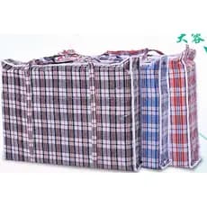 Sacola Paraguai grande  com zíper para viagem  tamanho 70cmx65cmx19cm
