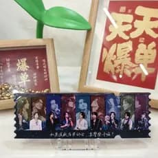 Venda quente Novo produto para sempre Cidade das Estrelas F4 Concerto Fluindo Cânhamo Acrílico Cor Janela Bilhetes Zhouy