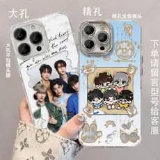 Venda quente Novos produtos e 2 capas para todos os membros Versão Q Mercadoria Capa de telefone de gaze de penas para I