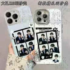 Venda Quente Novo produto AND2BLE Kim Kui Bin Four Palace Grid Phone Case para Iphone 17 16 15 14 Pro Max 13 12 Mini 11
