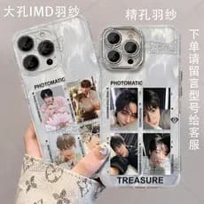 Venda quente Novo produto da Yousi Super Cute Merchandise Feather Yarn Phone Case para Iphone 17 16 15 14 Pro Max 13 12