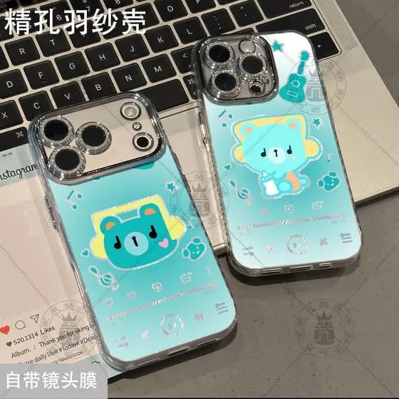 Venda Quente Novo produto gmm capa de telefone permpoon boneca pena gaze caso para Iphone 17 16 15 14 pro Max 13 12 Mini