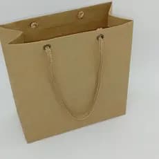 Sacola para Presente , festas , lojas , Brindes = Papel Kraft 110 gr. Com ilhós = 16 x 16 x 7 - Kit com 50 unidades