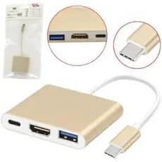 Adaptador Type-C HDTV USB 3.0 IT-BLUE LE-5573 Dourado