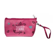 Necessaire Feminino com Alça Bolsa de Mão Feminina Bolsinha Necesser Organizadora Nécessaire