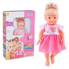 Boneca que Fala Frases Bonecas Infantil Menina Bebê Karen Brinquedos Bebe Brinquedo Bebezao Grande