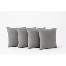 Capas De Almofada Kit Com 4 Capas De Sued 45x45