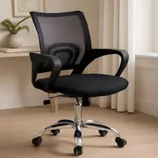 Cadeira De Escritório Begônia Ergonômica Tela Mesh Giratória Regulável Preta Home Office Com Braço