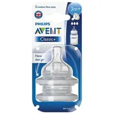 Bico de Mamadeira Classic N3 Philips  AVENT SCF633/27 2 Unidades