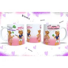 Caneca Premium Super Branca Personalizada Tema Mounjaro  325ml Opção de colocar seu Nome