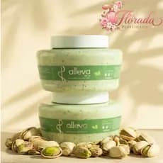 Esfoliante Corporal Lush Pistachio – Pistache & Caramelo Salgado | Pele Macia e Perfumada
