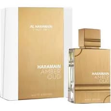 perfumeAlHaramainAmberOudWhiteEdition