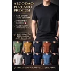 Camiseta Masculina Importada do Peru 100% Algodão Premium  Não Deforma | Conforto Superior | Básica de Alto
