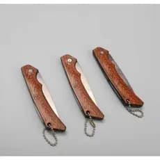 Canivetes Tipo Chaveiro 16,5 Cm Cabo Amadeirado
